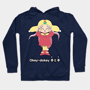 Yume no Crayon Oukoku - Princess Silver (Subtitles) Hoodie